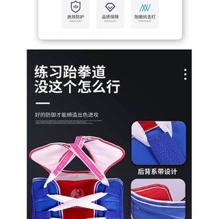 Chest Protector for Taekwondo Protective Gear Thickened Children's for Training Competitions Adult Fight Clothes Imitation Leather Armor EO6J