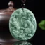 Mặt Dây Chuyền Jadeite WoHu Tây Tạng Hình Rồng và Hổ, Phù Hợp Cho Nam Nữ theo Cung Hoàng Đạo