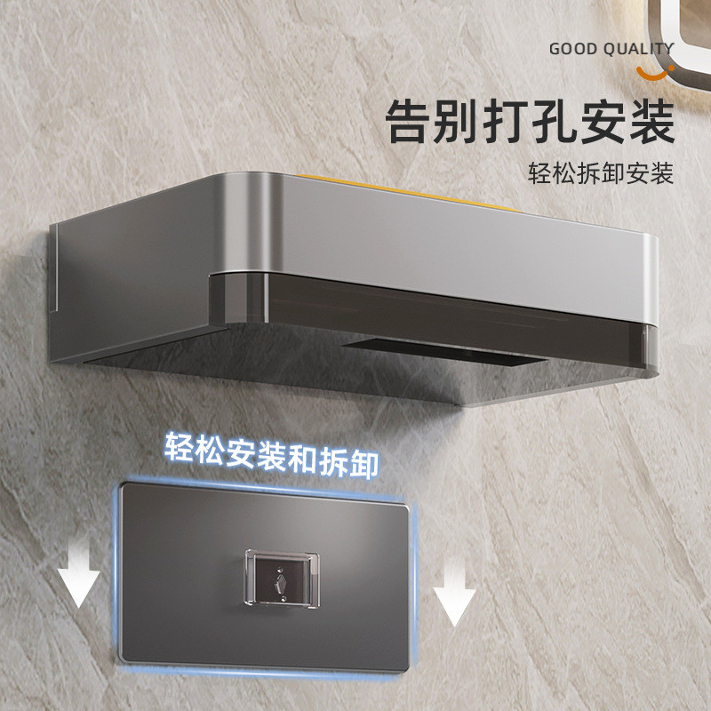 Hộp đựng xà phòng treo tường bằng nhôm không gian 2 lớp, thoát nước, không khoan, 26.1.5 O7QN