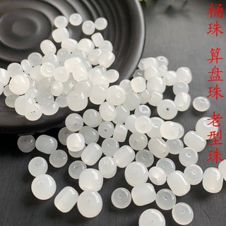 ((50 Miếng) Ngọc Hetian Hạt Cũ và Bàn Tính 8mm & 10mm - Tự Làm Vòng Cổ và Vòng Tay