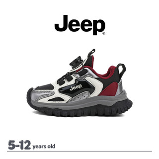 JEEP Phong Cách Mới Thu Đông Giày Chạy Bộ Bé Trai Bé Gái Bề Mặt Da Nhẹ Hấp Thụ Sốc Thoải Mái Thoáng Khí Giày Đi Học