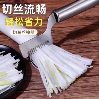 Máy hủy tài liệu đa năng thép không gỉ, cắt hành, dụng cụ nhà bếp SEMK