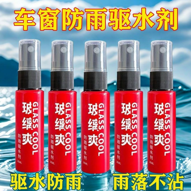 Xịt chống nước bằng kính ô tô - Chất kỵ nước lâu trôi cho gương chiếu hậu kính chắn gió