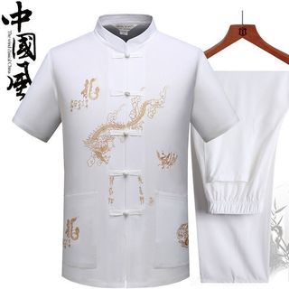 Quần áo nam Hanfu dành Tết Nguyên Đán, phù hợp người lớn tuổi, tập luyện buổi sáng