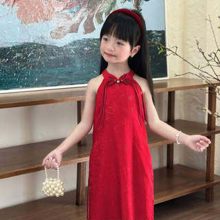 [8-26kg] Áo Dài Tết Cổ Yếm Chất Tơ Gấm Ánh Kim Cao Cấp 4 Tà Sang Cho Bé Gái ( Áo + Quần) -Đỏ