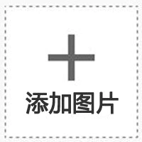 ngắn chủ đề bé gái mềm mại và bé trai từ 1-11 tuổi vườn nhẹ nhàng