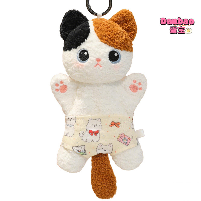 [DANBAO] Quần short mặc mèo con Đồ chơi sang trọng cho bé Mặt dây chuyền mèo con dễ thương Chất liệu cọ xát búp bê giải nén Quà tặng mềm cho bé gái Quà tặng sinh nhật DANBAO Đồ chơi