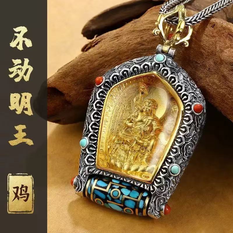 Wan Dynasty Guardian Đám Mây Tốt Lành Xoay Dzi Vòng Cổ Thangka Vàng May Mắn Xanh Mẹ Vòng Cổ 262.3