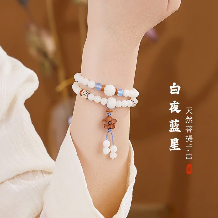 Vòng tay bồ đề ngọc trắng, phong cách hiện đại từ Trung Quốc
