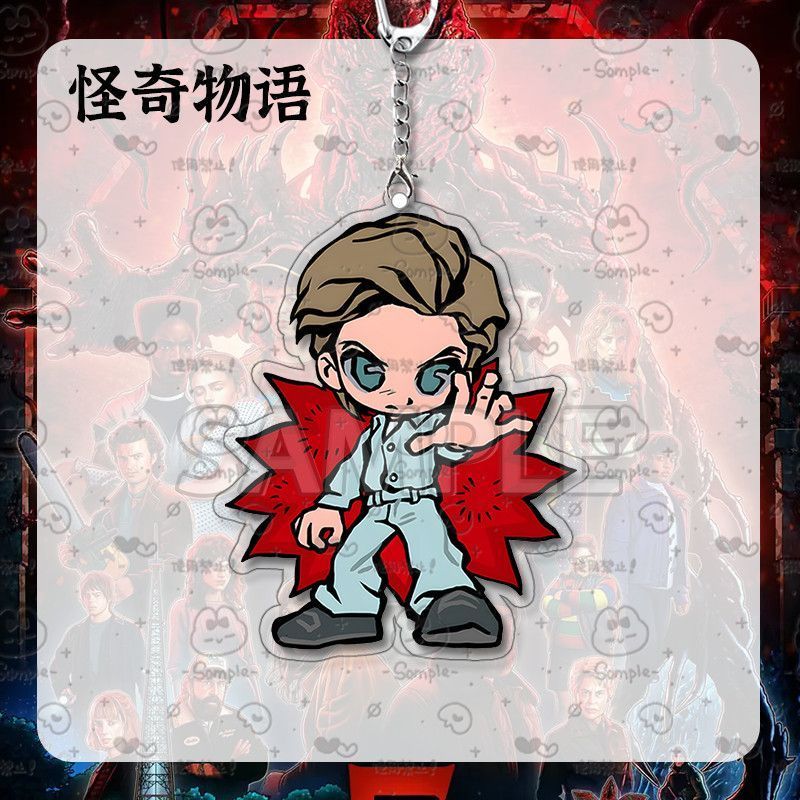 Stranger Things Merchandise Eleven & Mike Wheeler Chibi Character Keychain Acrylic Bag Charm Key Ring Couple's  Gift