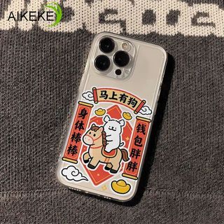 Ốp Điện Thoại Năm Mới Hoạt Hình Pony Cho OnePlus ACE 6 6T 5 Racing Ultra 5 3 Pro 3V 2V 2 Pro Nord 5 4 3 2T 2 CE CE5 CE4 CE3 CE2 Lite 4G 5G Vỏ Chó Dễ Thương Trong Suốt Mềm Mại Bao da