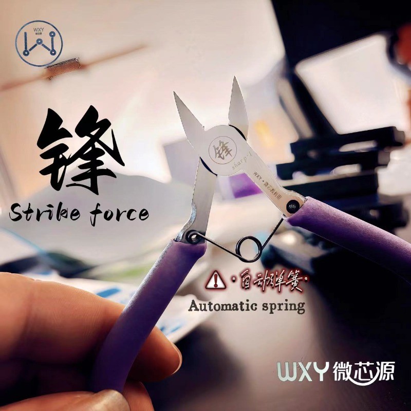WXY Xoay Bên Góc Kìm Cắt Chính Xác Độ Cứng Sửa Chữa Điện Thoại Dụng Cụ Cầm Tay Dây Cắt Cáp Nippers