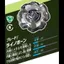 BEYBLADE X BX-19 Booster 3-80S Metal Blade Rhinohorn Ratchet 3-80 Bit S Defense Clockwise rotation