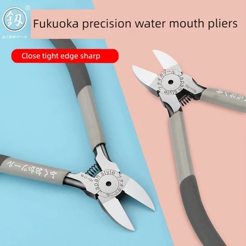 Kìm mũi Kìm chéo Kìm chéo Kìm cắt Kìm Nhật Bản Fukuoka Kìm mũi 17cm Kìm chéo Kìm cắt dây Kìm chéo Kìm chéo Kìm chéo Kìm chéo Kìm điện tử Mini 20cm