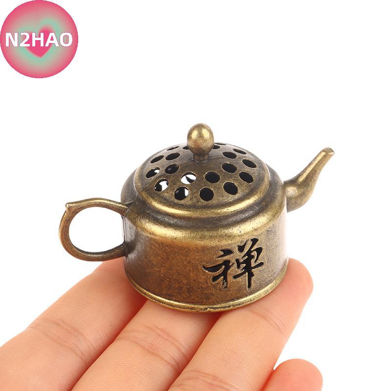 N2HAO Sáng Tạo Retro Rỗng Ra Lư Hương Giá Đỡ Hương Khuếch Tán Kim Loại Hương Nhà Trang Trí Phòng Khách n