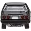 Tomica Premium Die-Cast Collectible Car – Takara Tomy Boxed Toy, Ages 6+, ST Safety Certified