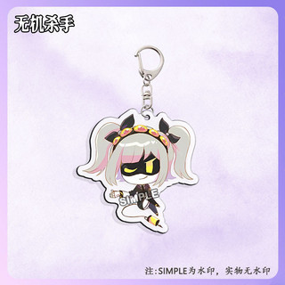 Anime Game Murder Drones Uzi Doorman Acrylic Keychain Creative Bag Charms Keyring Souvenir Key Chain Jewelry