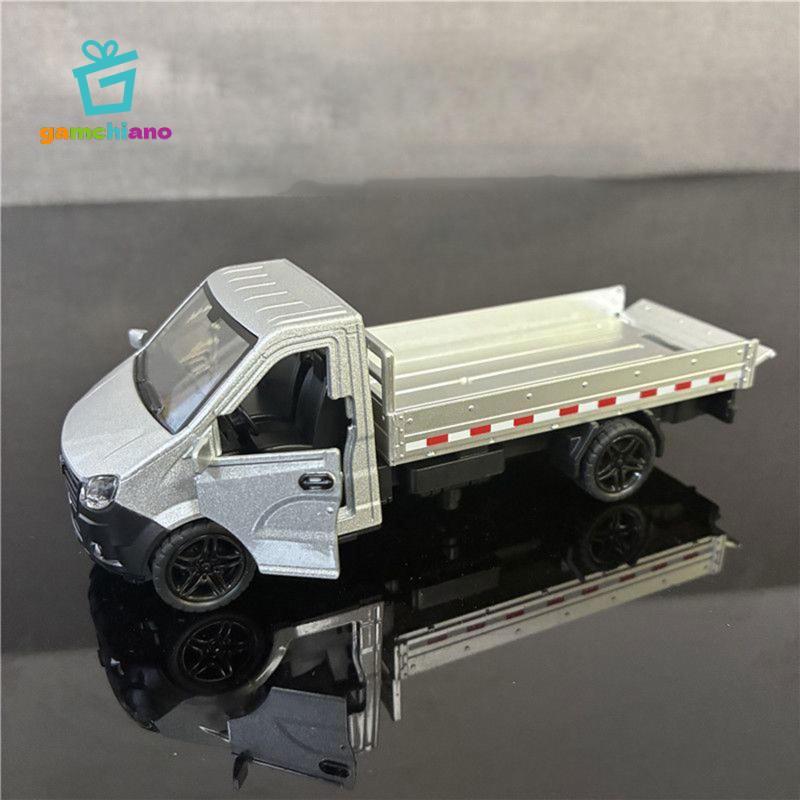 Tỉ Lệ 1 / 36 Xe Tải Hợp Kim Mô Hình Bé Trai Bé Gái Mô Phỏng Chuyên Nghiệp Nhẹ Trẻ Em Đồ Chơi Độ Bền Cao Cấp Quà Tặng 3 Cửa Có Thể Mở Được