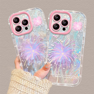 Vòng tay pháo hoa màu tím Thích hợp cho iPhone 17 Vỏ điện thoại sợi lông vũ mate60pro Cảm giác cao cấp 15max Sáng tạo 14 nữ