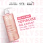 Gel làm sạch dịu nhẹ cho da nhạy cảm, da khô và viêm da cơ địa SVR TOPIALYSE Gel Lavant 400ml
