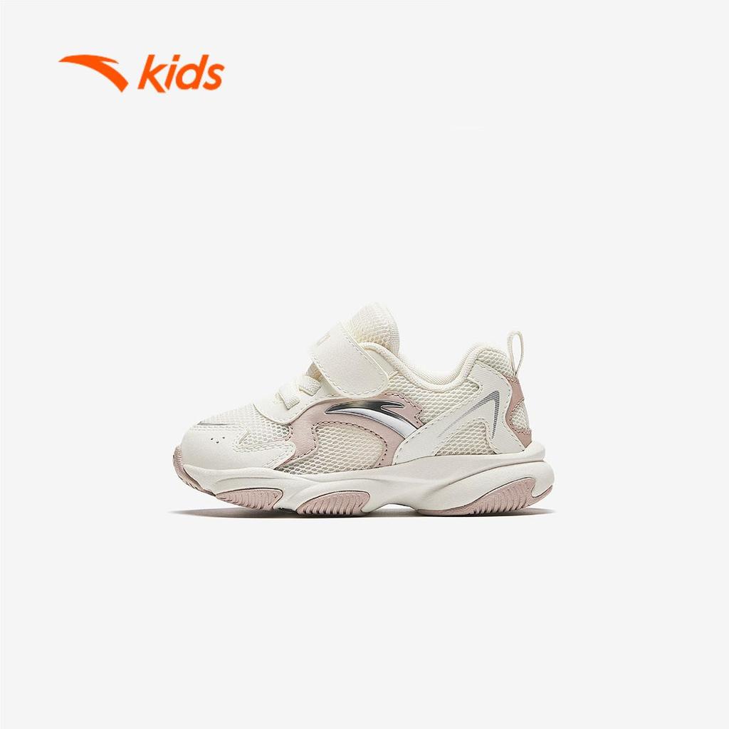 ANTA Kids Toddler Stage 2 Giày Tập Đi Bé Gái Khóa Dán Tiện Lợi, Êm Nhẹ Hạn Chế Trơn Trượt A22430003H