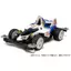Tamiya Mini 4WD PRO Series No.30 Dash-3 "Shooting Star (Ryusei)" — MS Chassis (Model 18630)