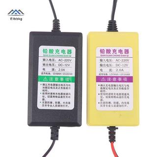 ELBBKG 12V 4AH-20AH Sạc 220V Điện Puls Sửa Chữa Sạc Ướt Khô Chì Axit Pin Màn Hình LED Moto Tru Pin Sạc Mới