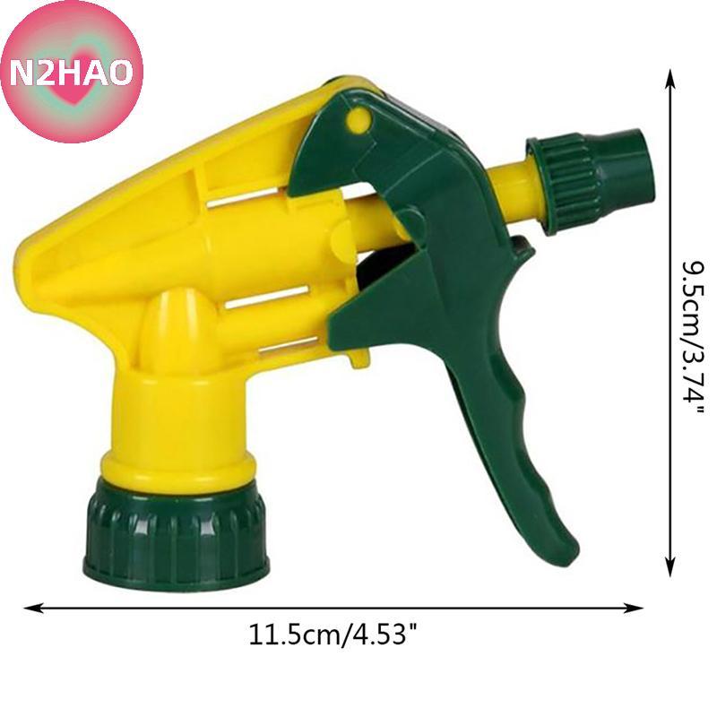 N2HAO Kích hoạt kháng hóa chất er Đầu chai làm sạch vòi phun Garden Clean n