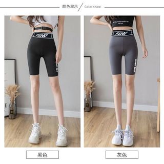 Năm Điểm / Chín Điểm Mùa Xuân Mùa Hè Quần Legging Mỏng Mặc Ngoài Nữ Ôm Hơn Nhìn Bụng Quần Da Cá Mập Eo Cao Phù Hợp Với Quần Tập Yoga