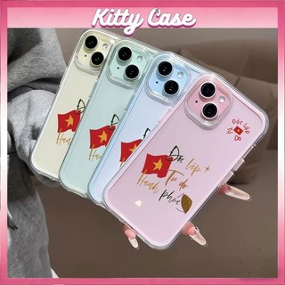 Ốp lưng 2 trong 1 viền rời cho iPhone 17/16/15/14/13/12/11 Pro Max Plus chất liệu TPU mềm mại, nhiều màu sắc Việt Nam