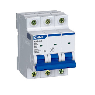 (Freeship) Cầu dao, aptomat MCB an toàn NXB-63 3P với dãy 10A - 63A , 220 VAC Hãng Chint ( Hàng chính hãng xuất khẩu)