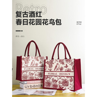 Túi Tote Vải Lưu Niệm Mẹ Nữ, 36 x 31 x 19 cm, Xách Tay, Cao Cấp, Sẵn Hàng, Giao Nhanh