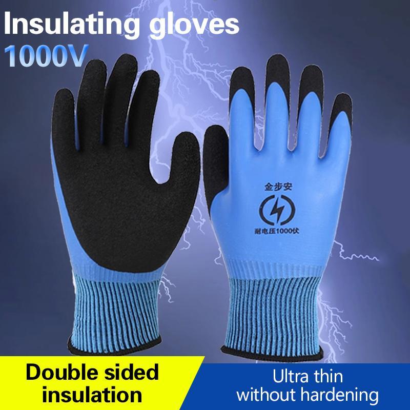 GOAY 1 Cặp Điện Áp Chịu Được 1000V Găng Tay Co Giãn Cao Bảo Vệ An Toàn Màu Xanh Găng Tay Cách Điện VN