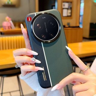 Phong Cách Hợp Thời Trang Cao Cấp Màu Sắc Phù Hợp Với Xiaomi 17Ultra Phiên Bản Leica Ốp Điện Thoại Influencer Dark Night Huỳnh Quang Dải 17u Ánh Sáng Sang Trọng Đồng Bằng Da