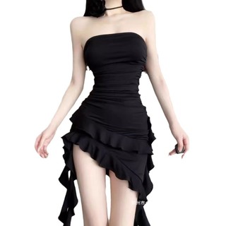 Váy Body Đen Cúp Ngực Ôm Dáng, Váy Nữ Sexy Đuôi Bèo Tôn Dáng Đi Tiệc