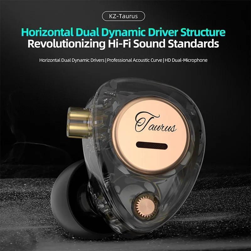 KZ Taurus 2DD Micrô kép trong tai Tai nghe có dây Chế độ kép HIFI Bass Âm nhạc Tai nghe thể thao khử tiếng ồn