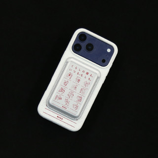 Ốp bảo vệ họa tiết bé trai phong cách Nhật Bản cho iPhone 11 12promax 13pro15pro 15promax 14 14promax 14pro 16 pro max 16 plus 17 17promax ốp lưng hai trong một