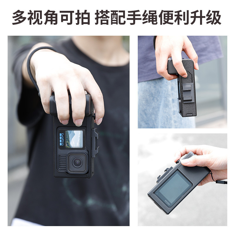 Thích hợp cho tay cầm GOPRO 9 / 10 / 11 / 12 / 13 sang SLR Giá đỡ phát hành nhanh Phụ kiện chụp ảnh