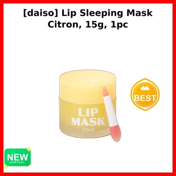 [daiso] Mặt nạ ngủ môi Citron, 15g, 1 cái / Mặt nạ môi Hàn Quốc / Scent Citron / Chính hãng 100% của bluei