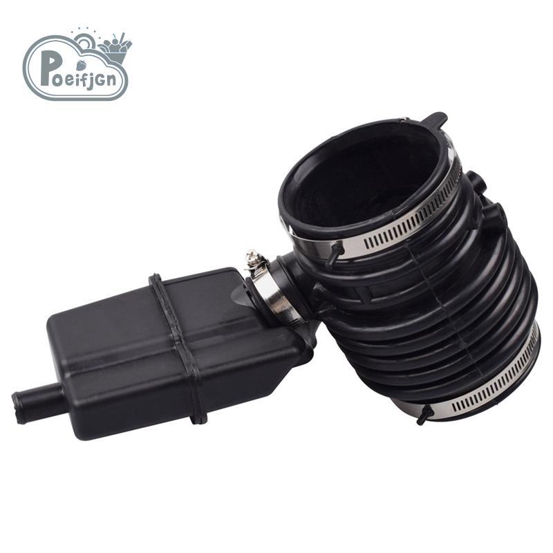 Ống lọc không khí ống nạp 16576-3JA0A 165763JA0A dành cho phụ tùng ô tô