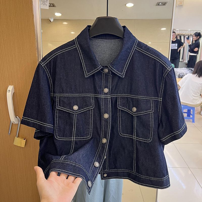 <![CDATA[Áo sơ mi ngắn tay denim nữ màu xanh đậm]]>