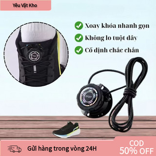 【COD】Dây giày khóa xoay thông minh 1 đôi, lắp ráp nhanh, thay thế dây giày truyền thống, mang lại trải nghiệm mới lạ.