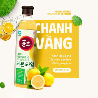 [Chính hãng] Nước Uống Giấm Hoa Quả Deasang Hàn Quốc - Hỗ trợ giảm cân - đẹp da- Vị Táo Heri Skin