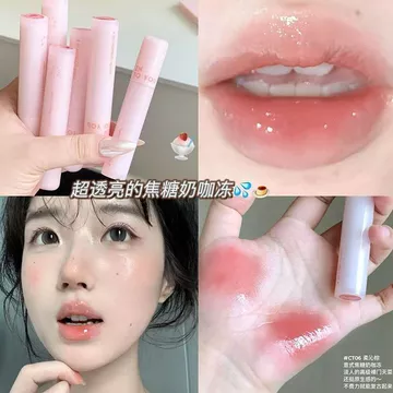 Son Môi Nước INTO YOU | Hiệu Ứng Gương, Dưỡng Ẩm 12h, Mềm Mại Như Lụa, Chính Hãng