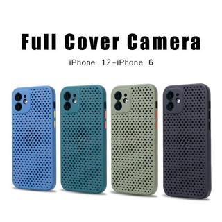 Ốp Điện Thoại Mềm Silicon Tản Nhiệt Cho iPhone 11 12 13 14 15 16 17 Pro Max XS Max XR 7 8 Plus Ốp Lưng Thoáng Khí