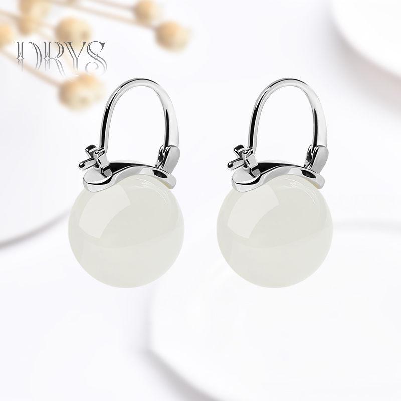 Bông Tai Retro Ngọc Hạt Nhẹ Nhàng, Phong Cách Cổ Xưa, Quà Tặng Dành Cho Cô Gái
