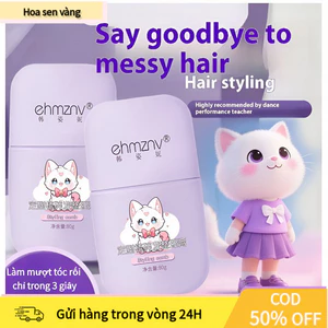 【COD】Kem định hình tóc con dạng thỏi mini, khắc phục tóc con hư tổn, tóc gãy, tạo kiểu tự nhiên cho bé trai bé gái.