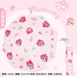 Ô dù My Little Pony Vinyl chống nắng mưa - Chống tia UV - gấp gọn tiện lợi