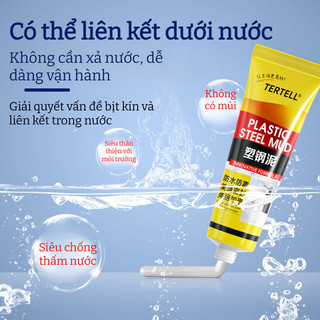 Bùn nhựa trám khe chống thấm chất lượng cao Bùn thép nhựa،Chống Thấm / Chống Rò Rỉ،Kháng Khuẩn