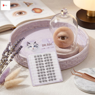 Lông mi giả phong cách Hàn Quốc tự nhiên Gói số lượng lớn Sợi tổng hợp C Curl 7-10mm cho sân khấu hàng ngày